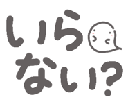 839678079