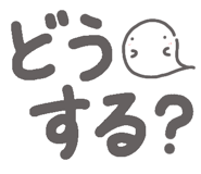 839678080
