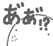 839678092
