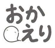 839678094