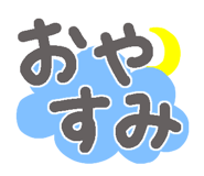 839678096