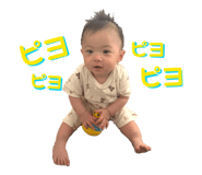 839678164
