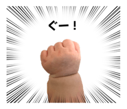 839678166