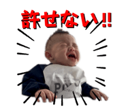 839678175