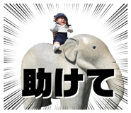 839678180