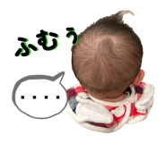839678184