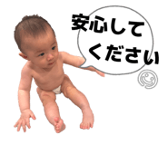 839678189