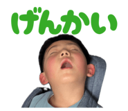 839678232