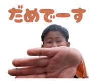 839678233