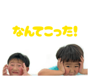839678238