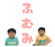 839678240