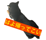 839678274