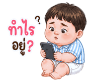 839678432