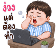 839678438