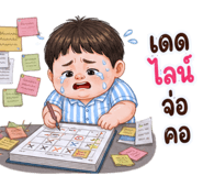 839678439