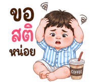 839678455