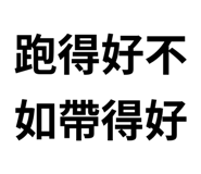 839678578