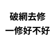 839678580