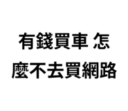 839678586