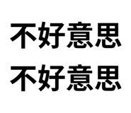 839678588