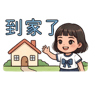 839678652