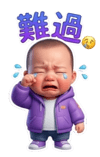 839678714