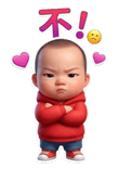 839678717