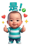 839678718