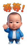 839678722