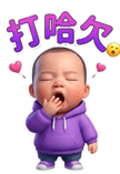 839678723