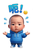839678727