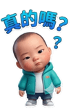 839678728