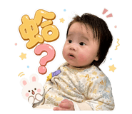839678752
