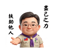 839679059