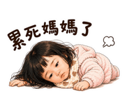 839679108
