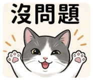 839679251