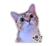 839679370