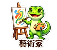 839679403