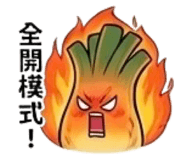839679492