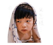 839679838
