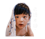 839679840