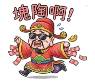 839679917