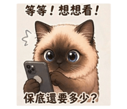 839679981