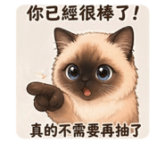 839679985