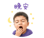 839680116