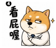 839680155