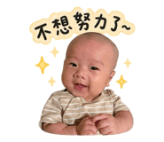 839680337