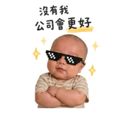 839680348