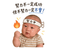 839680362