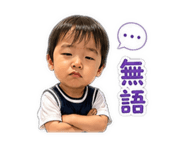 839680412